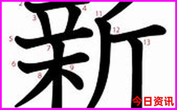 二四六香港资料期期准亮点