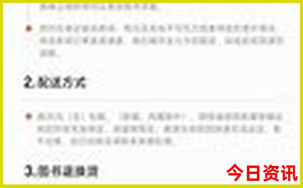 武汉玩的景点推荐