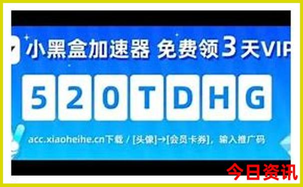 厦门五天四晚旅游攻略