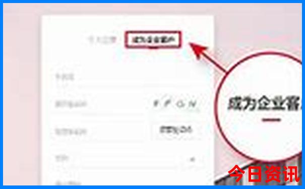 八月去北京旅游热不热